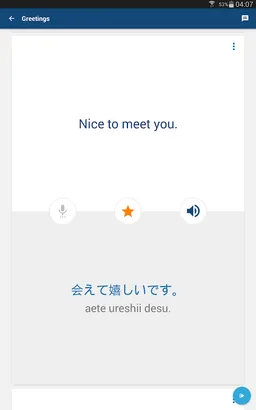 Learn Japanese Phrases screenshot 7