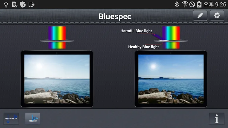 Bluespec BLE screenshot 1