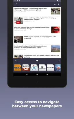 Greek Newspapers screenshot 6