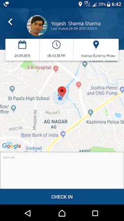 AntMyERP screenshot 1