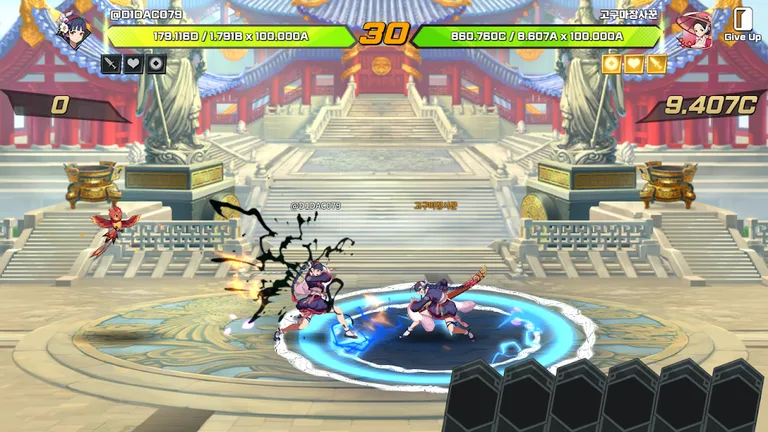 Legendary Master Idle screenshot 14