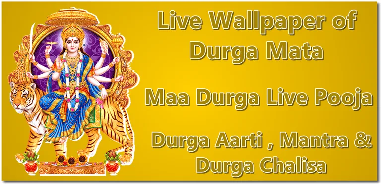 Durga Mata Live Darshan cover image
