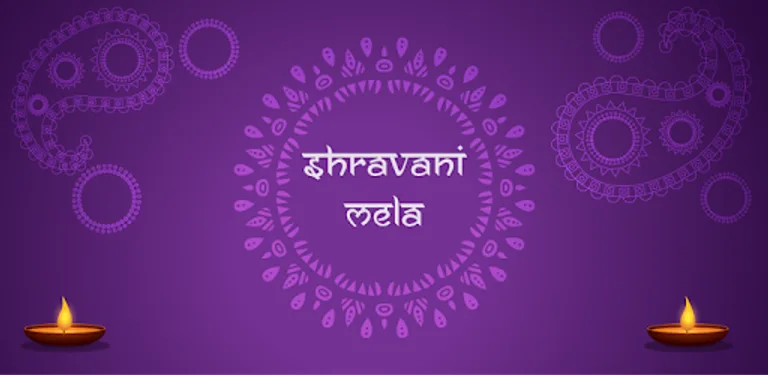 Shravani Mela 2019 cover image