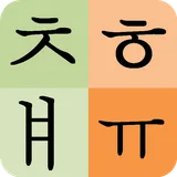 Korean alphabet for students icon
