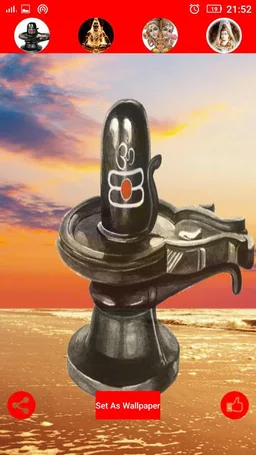 Shiv Shankar screenshot 2