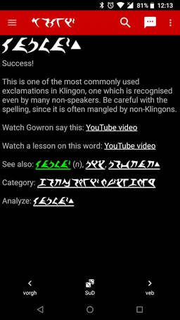 boQwI' (Klingon language) screenshot 7