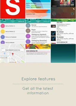 My Symphony screenshot 2