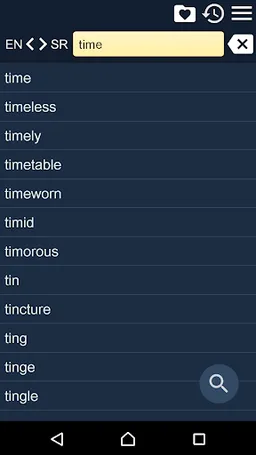 Serbian English Dictionary screenshot 6