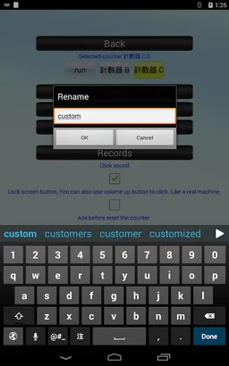 Real tally counter screenshot 2