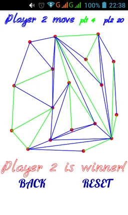 Triangles screenshot 5