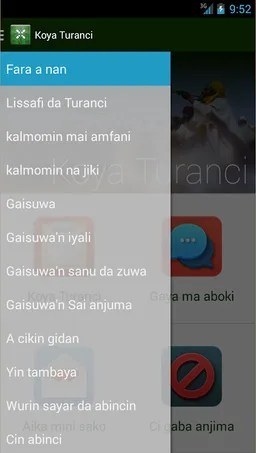 Koya Turanci - Kyauta screenshot 2