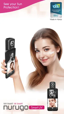 Nurugo Smart UV screenshot 1
