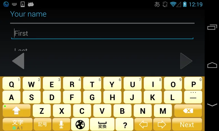 Topaz keyboard image screenshot 2