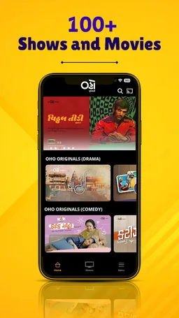 Oho Gujarati OTT screenshot 2