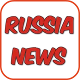 Russia News icon