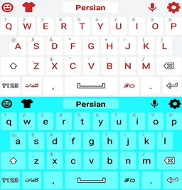 Smart Farsi Keyboard screenshot 2