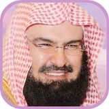 Sheikh Sudais Quran Full MP3 icon