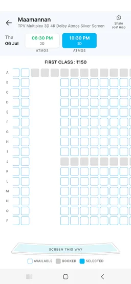 TPV Multiplex screenshot 3