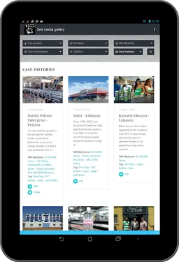 Smi S.p.A. Media Gallery screenshot 1