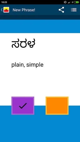 Beginner Kannada screenshot 3