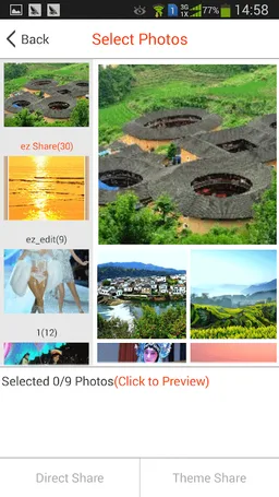 ez Share Android app screenshot 4
