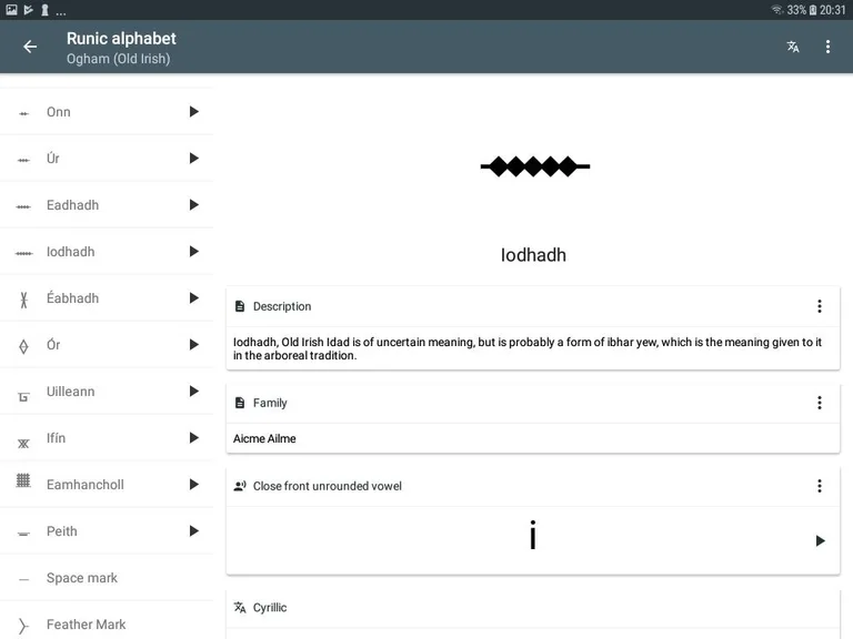 Write in Runic (Runes writer) screenshot 3