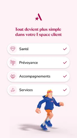 Audiens screenshot 1