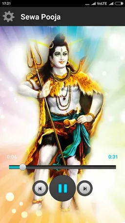 Shiv Bhakti Ringtones screenshot 6