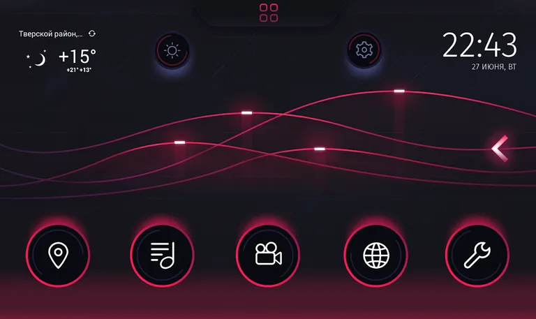 Car launcher themes from CHL Studio screenshot 3