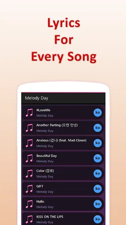 Lyrics for Melody Day (Offline) screenshot 1