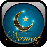 Намаз для женщин. Намаз для начинающих icon