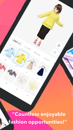 VRoid Mobile screenshot 1