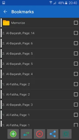 Asan Quran Urdu screenshot 7