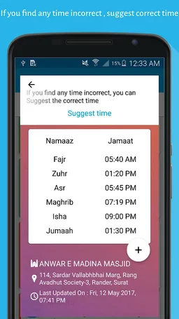 Awqat-e-Salah (Namaz Time) screenshot 3
