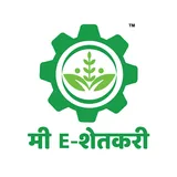 मी E-शेतकरी | कृषी बातम्या | M icon