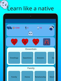 MTL Learn Swahili Words screenshot 3