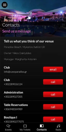 Cavo Paradiso Mykonos screenshot 5