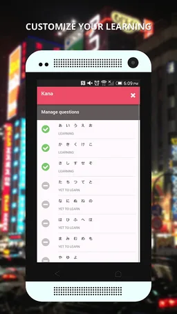 Get Kana screenshot 2