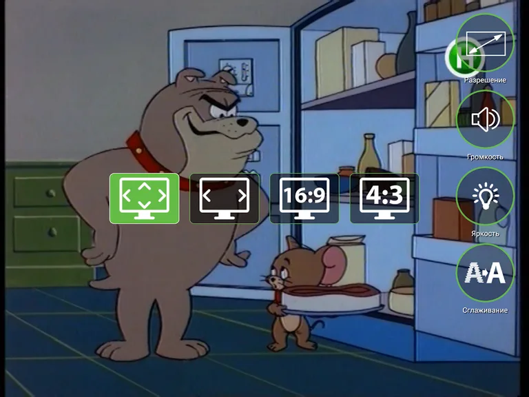 TRINITY TV- ТВ онлайн смартфон screenshot 17