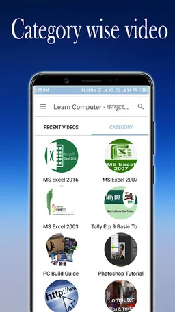 Computer Course - Video Class screenshot 2