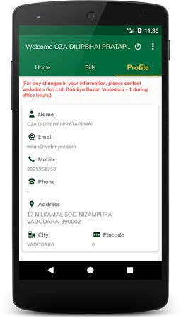 Vadodara Gas Limited screenshot 3