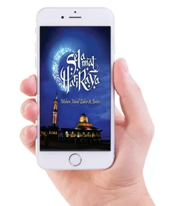 Hari Raya Aidilfitri screenshot 7