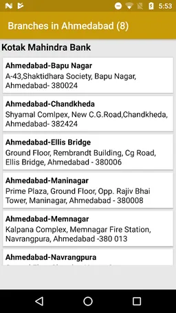 ME M.Tech Admission 2022 screenshot 9