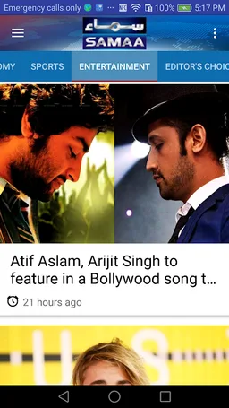 Samaa News App screenshot 5