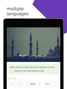Islamic Calendar-Converter screenshot 2