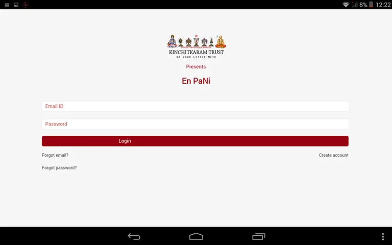 Velukkudi En PaNi screenshot 4