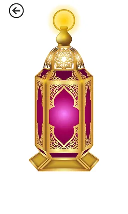 فوانيس وأغاني رمضان Ramadan Lanterns screenshot 6