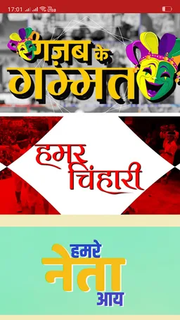 news36live screenshot 3