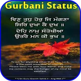 Gurbani Status icon