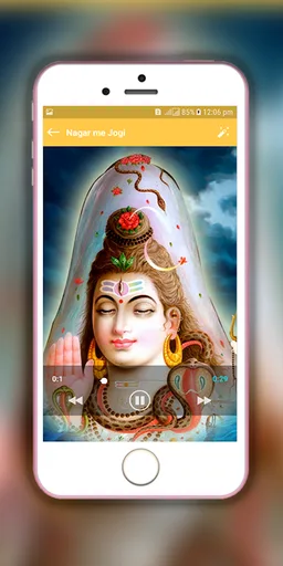 Shiv Ringtones and wallpapers screenshot 5